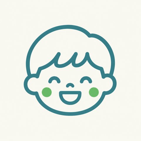 子どもの笑顔のイラスト